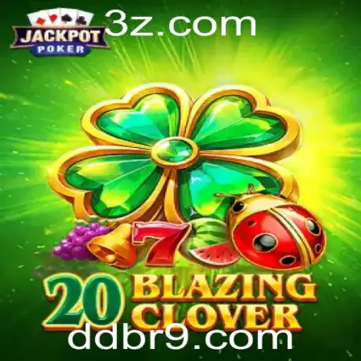 ddbr.com Casino Withdrawal