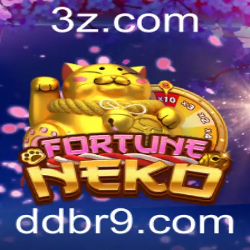 ddbr.com Casino Withdrawal