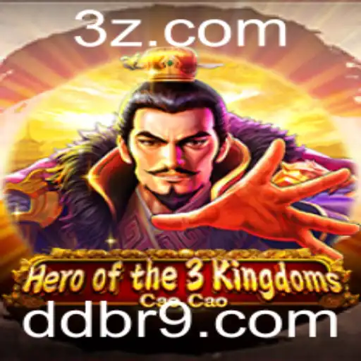 ddbr.com Casino Withdrawal