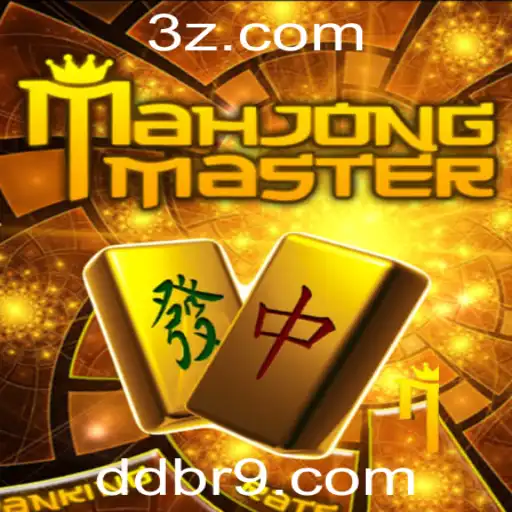 ddbr.com Casino App
