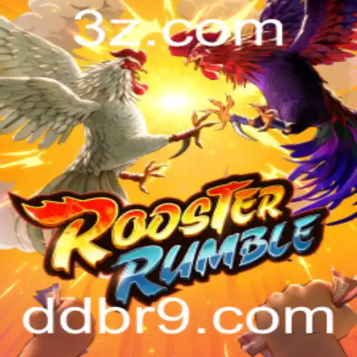 ddbr.com Casino Withdrawal